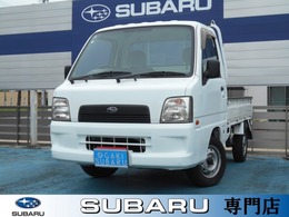 スバル サンバートラック 660 TB 三方開 4WD オートマ 4WD エアコン パワステ 下取車 シ
