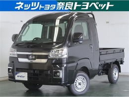 ダイハツ ハイゼットトラック 660 ジャンボ エクストラ 3方開 4WD 