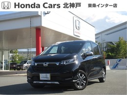 ホンダ フリード+ 1.5 クロスター ホンダセンシング 4WD 純正メモリーナビ　ETC