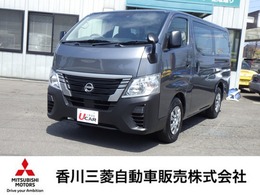 日産 キャラバン 2.0 DX ロングボディ メモリーナビ＆バックカメラ ETC車載器