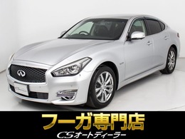 日産 フーガハイブリッド 3.5 禁煙車/後期型/オプション黒本革パッケージ