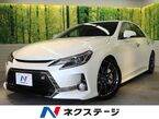 2.5 250S GR スポーツ