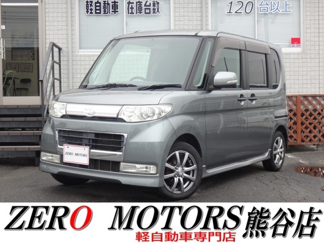【熊谷店】軽自動車専門店！豊富な在庫☆常時店頭在庫120台程♪様々な条件のお車多数ご用意しております。すぐ乗れる最短納車のご対応も可！営業時間も遅くまで営業しております！