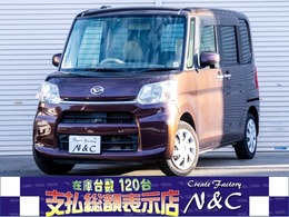 ダイハツ タント 660 X 車検2年　全国1年保証　スマートキー