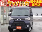 660 RS リミテッド スマートアシスト 4WD