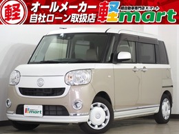 ダイハツ ムーヴキャンバス 660 G メイクアップ SAII 衝突軽減　純正フルセグナビ　Bluetooth付