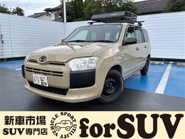 トヨタ プロボックスバン 1.3 GL ブラックフライデー11月限定