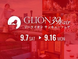 日野自動車 デュトロ 1.95t積・5MT・高床ダンプ コボレーン