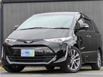 2.4 アエラス プレミアム