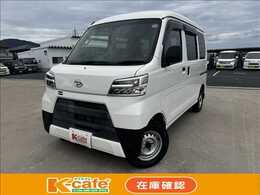 ダイハツ ハイゼットカーゴ 660 デラックス SAIII ハイルーフ 衝突被害軽減ブレーキ　両側スライドドア