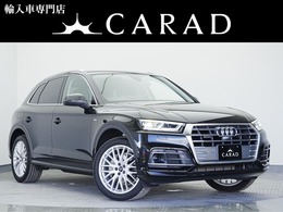 アウディ Q5 2.0 TFSI クワトロ 1st エディション 4WD 黒本革・アシスタンスパッケージ・LEDヘッ