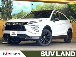 三菱 エクリプスクロス 1.5 ブラック エディション 4WD 禁煙車　サンルーフ