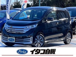 日産 デイズ 660 ライダー ブラックライン ハイウェイスターGターボベース 純正ナビ　地デジTV　全方位モニター