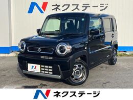 スズキ ハスラー 660 ハイブリッド G 1年保証付　衝突被害軽減システム
