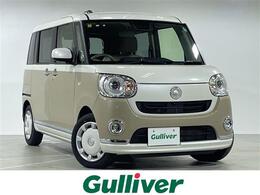 ダイハツ ムーヴキャンバス 660 G メイクアップ リミテッド SAIII 純正ナビ 両側電動 360° ETC スマートキー