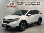 2.0 e:HEV EX