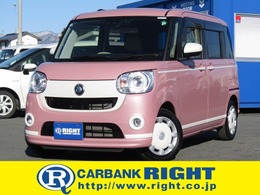 ダイハツ ムーヴキャンバス 660 G ホワイトアクセントVS SAIII 両側オートスライド ブレーキサポート