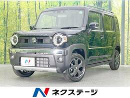 スズキ ハスラー 660 タフワイルド 届出済未使用車 衝突軽減 レーダークルーズ