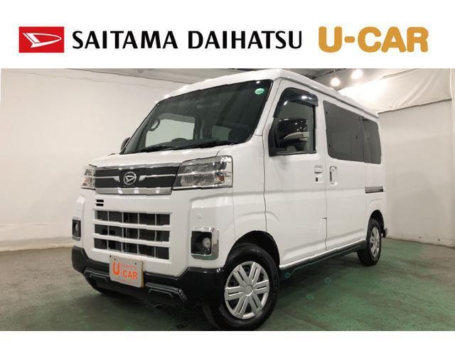 令和5年式　走行78183キロのアトレーRS入荷しました♪根強い人気のアトレー　気になる方はまずお問い合わせください（＾＿＾）/