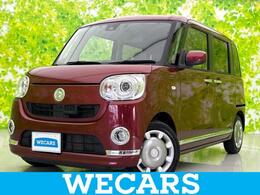 ダイハツ ムーヴキャンバス 660 G メイクアップ SAII 新品タイヤ/純正 8インチ メモリーナビ/ス