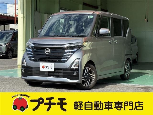 佐賀県最大級！軽自動車専門店！全車保証付き！購入後のアフターサービスも安心の当店にお任せ！