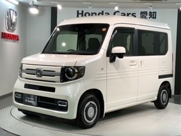 ホンダ N-VAN 660 +スタイル ファン ターボ ホンダセンシング 最長5年保証 ナビ BTオ-ディオ 禁煙 LED