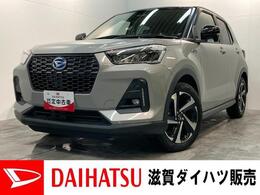 ダイハツ ロッキー 1.2 プレミアム G HEV 衝突被害軽減ブレーキ　コーナーセンサー