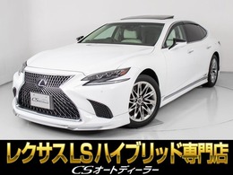レクサス LS 500h バージョンL 4WD 新品エアロ/禁煙/マクレビ/AWD/サンルーフ