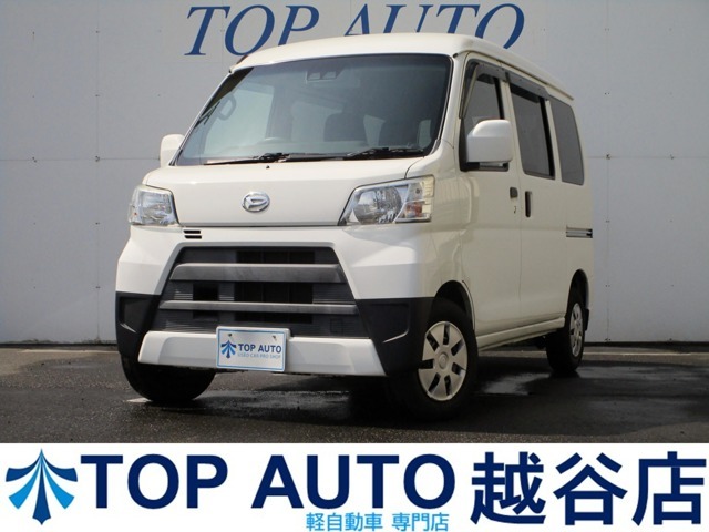 【軽自動車・軽スライド・軽バン・軽ワゴン専門店】各車輛ジャンルごとに4つの展示場からなる関東最大級の大型展示場！