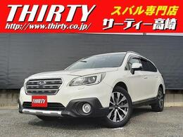 スバル レガシィアウトバック 2.5 リミテッド 4WD 本革席 EGスタータ OPナビ Bカメ ドラレコ