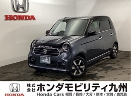 ホンダ N-ONE 660 プレミアム 試乗車　メモリーナビ　ドラレコ　ETC