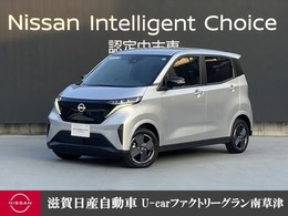 日産 サクラ G 社用車プロパイロットAVM充電ケーブル付