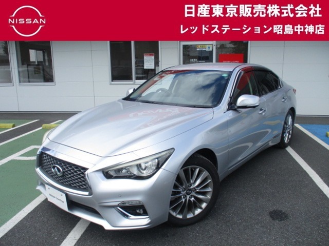 ☆ご覧いただきありがとうございます☆　お車の■状態、保証内容、お支払い方法、ご納車までの流れ、またはご要望等・・・■ございましたら、お気軽にご相談ください。　★お問い合わせ先042-549-1123★