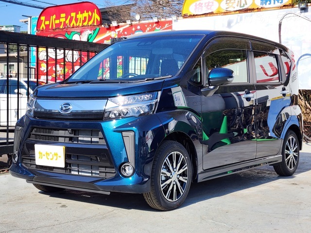 ダイハツ ムーヴ 660 カスタム X Vs Saiii 22年 2キロ 大分県 株 府内自動車 車検のコバック寒田店 Carview