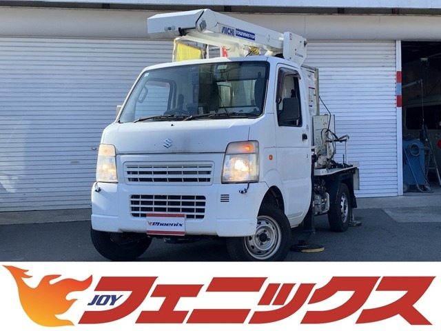 アイチコーポレーション高所作業車☆パートタイム4WD☆5速マニュアル車☆オンダッシュナビ☆バックモニター☆AM/FMラジオ☆クリアランスソナー☆ETC☆社外キーレスエントリー☆ドアバイザー☆禁煙車