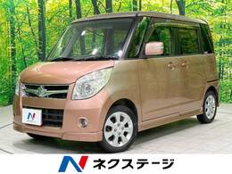スズキ パレット 660 XS 禁煙車 両側電動スライド ETC ドラレコ