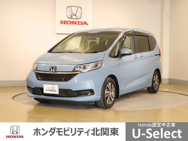車名の由来：フリードはFreedom(自由)からの造語。従来の常識や定石にとらわれることなく、どこまでも自由な発想で追い求めたクルマという意味。また、free(自由な)+do(行動する)という意味