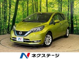 日産 ノート 1.2 e-POWER メダリスト 1年保証付 純正ナビ 全周囲カメラ　禁煙車
