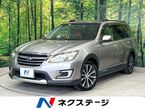 2.5 i アイサイト 4WD