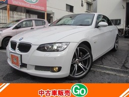 BMW 3シリーズカブリオレ 335i ホワイトレザーシート Aftermarket20インチAW