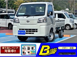 ダイハツ ハイゼットトラック 660 スタンダード 3方開 新車保証 衝突回避支援システム 5速MT