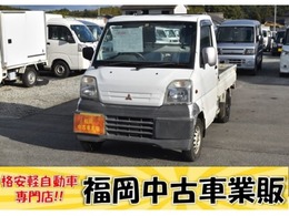 三菱 ミニキャブトラック 660 TD 4WD 4WD　オートマ　エアコン　ラジオ