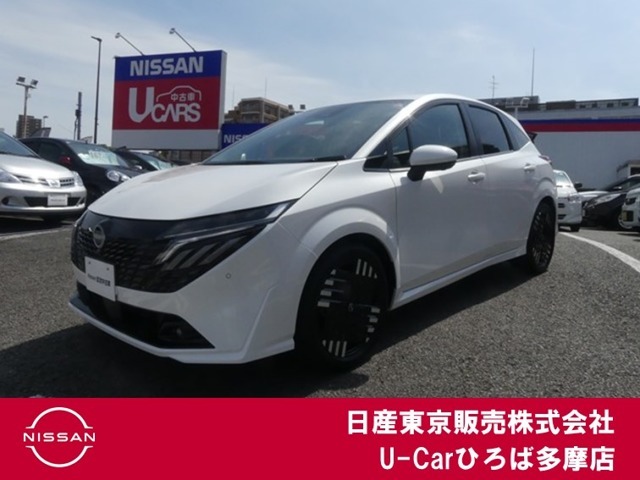 小さな高級車！ノートオーラの試乗車UPが入庫致しました！