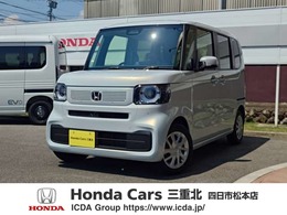 ホンダ N-BOX 660 新車未登録車　8インチナビ　リアカメラde