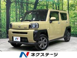 ダイハツ タフト 660 Gターボ 禁煙 ガラスルーフ 衝突軽減装置 SDナビ
