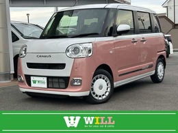 ダイハツ ムーヴキャンバス 660 ストライプス Gターボ /届出済未使用車/ターボ/両側電動/