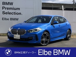 BMW 1シリーズ 118i Mスポーツ DCT 電動シート　ACC 18AW 電動リアゲート