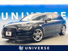 アウディ A6アバント 2.8 FSI クワトロ Sラインパッケージ 4WD LED 黒革 シートヒーター BOSE クルコン