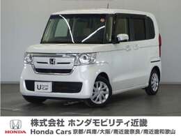 ホンダ N-BOX 660 G EX ホンダセンシング 1年保証ナビDレコRカメETC片電扉BT地デジ