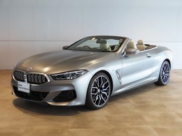 BMW 8シリーズカブリオレ 840i エクスクルーシブ Mスポーツ 認定中古車(全国保証)白革レーザーライト